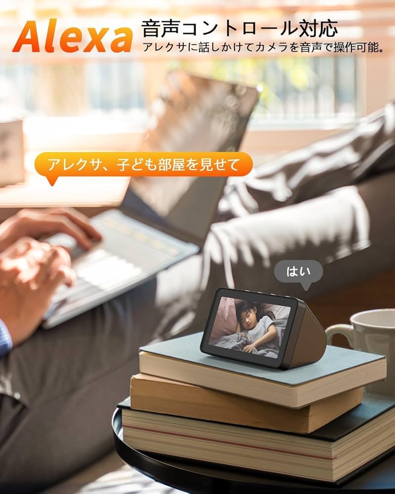 Amazon.co.jp: 【4K 800万最高画素・2.4と5GhzWiFi対応・自動